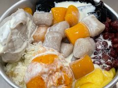 -亦古亭·手作鲜果芋圆(大学城店)