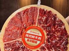 -海底捞火锅鲜切牛肉主题店(长寿路店)