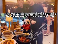 -中国厨房/台湾牛肉面