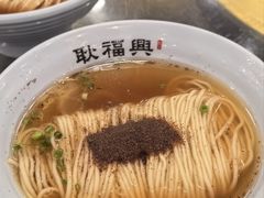 -耿福兴(凤凰美食街店)