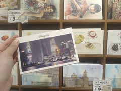-三生有信(豫园商城店)
