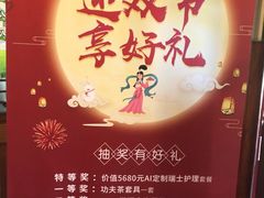 -鑫巴蜀小镇 · 水煮鱼专研店(玉桥店)