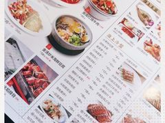 -淮上豆府(水厂路店)
