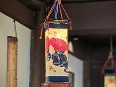 -香满楼(临安路店)