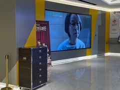 -百老汇影城(远洋城店)
