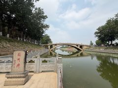-赵州桥景区