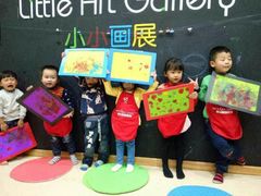 -美吉姆国际儿童发展中心(红谷滩绿地缤纷城中心)