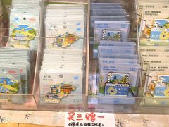 -猫的天空之城概念书店(杭州南宋御街店)