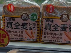 -味多美蛋糕(义和庄地铁店)