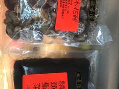 -香港蓮香樓(上環店)
