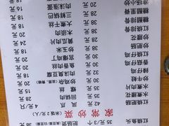 菜单-黑皮酸菜鱼(绣花巷店)