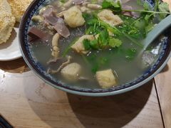 -老城南.鸭血粉丝汤(夫子庙店)