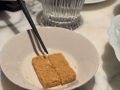 -遇外滩(BFC外滩金融中心店)