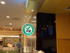 -逸派咖啡 EPARKCOFFEE(广安门店)
