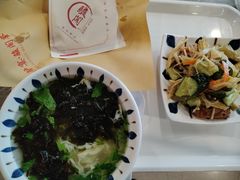 -骏阁·全驴宴