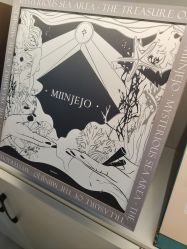 -Cream88颜皮肤管理中心