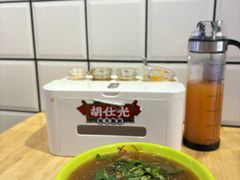 -胡仕光陵水酸粉