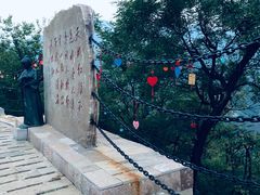 景点-京娘湖风景区