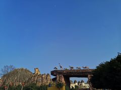 -乐和乐都主题乐园