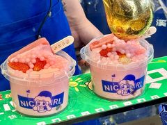 -溪边姑娘·拉丝酸奶水果捞(春熙路店)