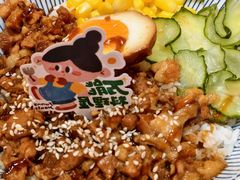 -万能料理屋(钟鼓岭路店)