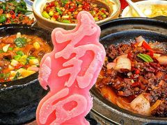 -南昌大饭店·地标美食名片(万寿宫店)