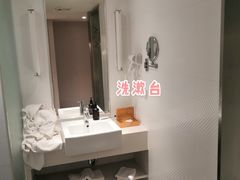 -全季酒店(广州越秀公园店)