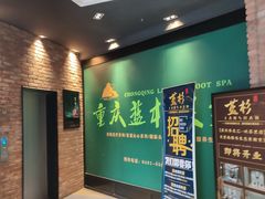 -玖壹咖啡(临河街店)