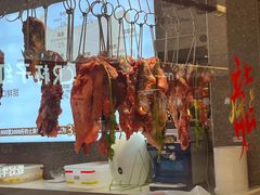 -陈记顺和潮汕牛肉火锅(番禺迎宾大道店)