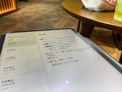 -学习谷日语培训日本留学·多语种外语教学(海淀人大分部)