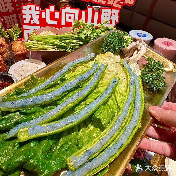 杭州新开！get首尔同款美味！韩料都这么做！