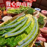 杭州新开！get首尔同款美味！韩料都这么做！