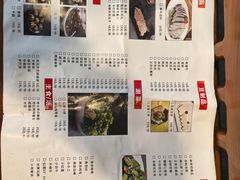 -前门杨记·铜锅涮肉(王府井·故宫店)