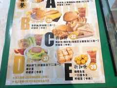 菜单-孖记茶档·热腾茶餐(乐峰店)