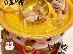 -关东小磨东北菜(漕河泾印象城店)