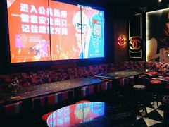 -UK派对KTV(日月广场店)