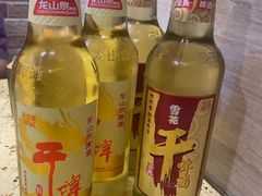 -老范地摊烧烤(阳光金地园店)