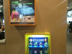 -麦当劳(城东万达广场店)