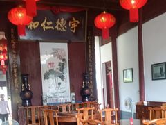 -董府·古宅餐厅