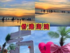 -越乡小厨(侨港店)
