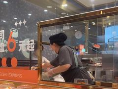 -争鲜回转寿司(南开大悦城店)