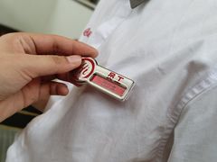 -天河领展广场