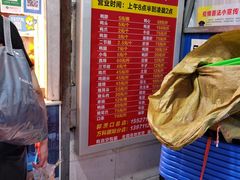 -黄毛鸭脖(汉阳总店)