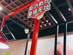 -叶派龙虾•招牌香辣蟹·海鲜(中海国际店)