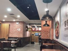 -李先生牛肉面·米饭套餐