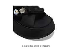 -成都仁和新城购物中心