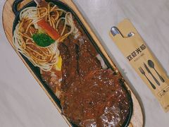 -两点半深夜牛排(斗西路店)