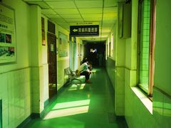 -成都医学院第一附属医院