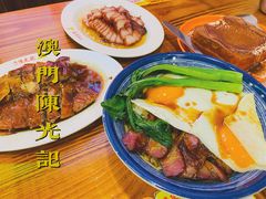 -澳门陈光记烧味饭店(南京德基广场店)