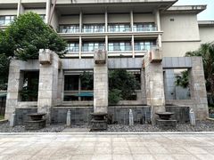 -宁波九龙湖开元度假村